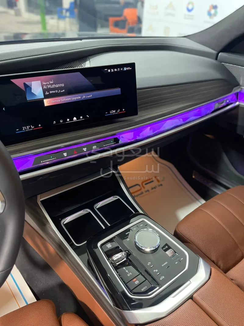 2025 بي ام دبليو الفئة السابعة 740أي