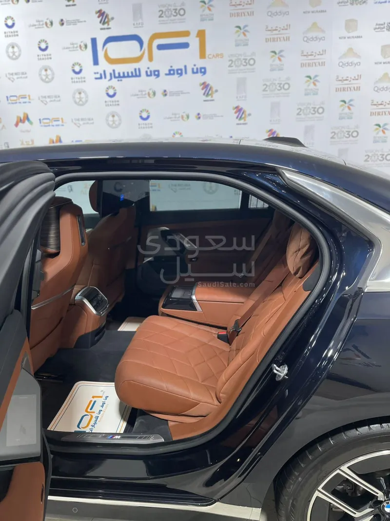 2025 بي ام دبليو الفئة السابعة 740أي