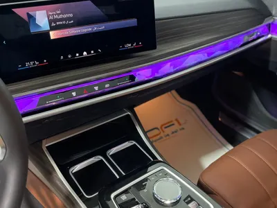 2025 بي ام دبليو الفئة السابعة 740أي