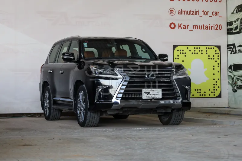 2017 لكزس إل إكس 570 اس