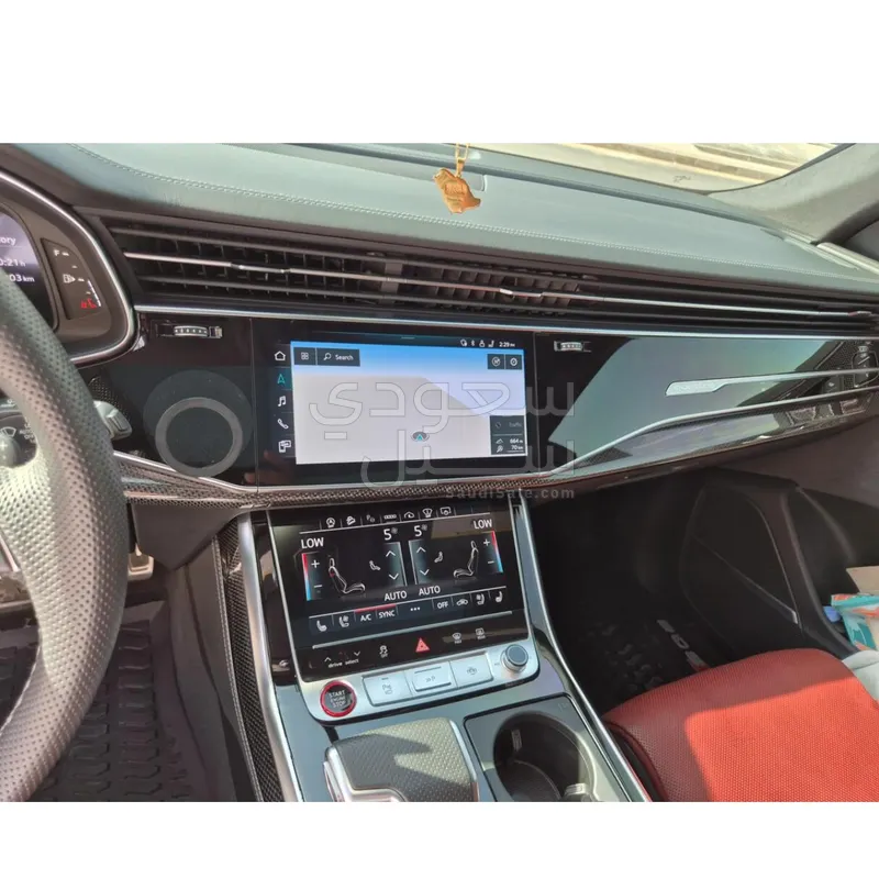 2023 اودي اس كيو 8