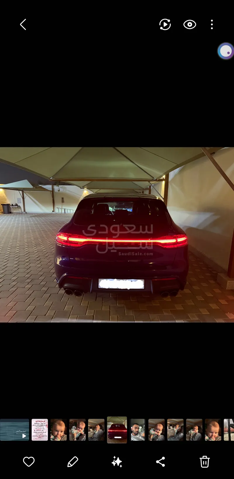 2023 بورش ماكان جي تي اس