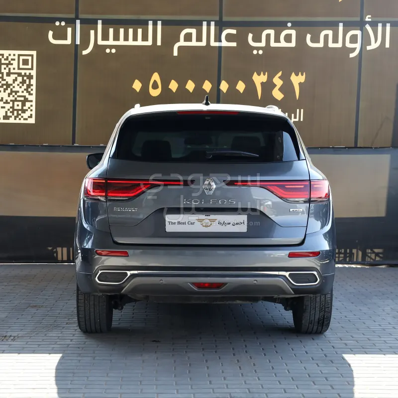 2024 رينو كوليوس