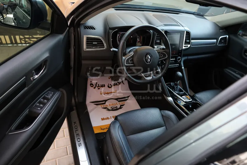 2024 رينو كوليوس