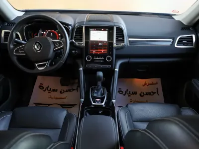 2024 رينو كوليوس