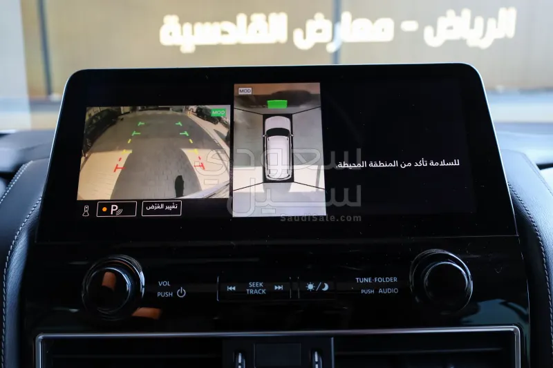 2023 نيسان باترول بلاتينيوم