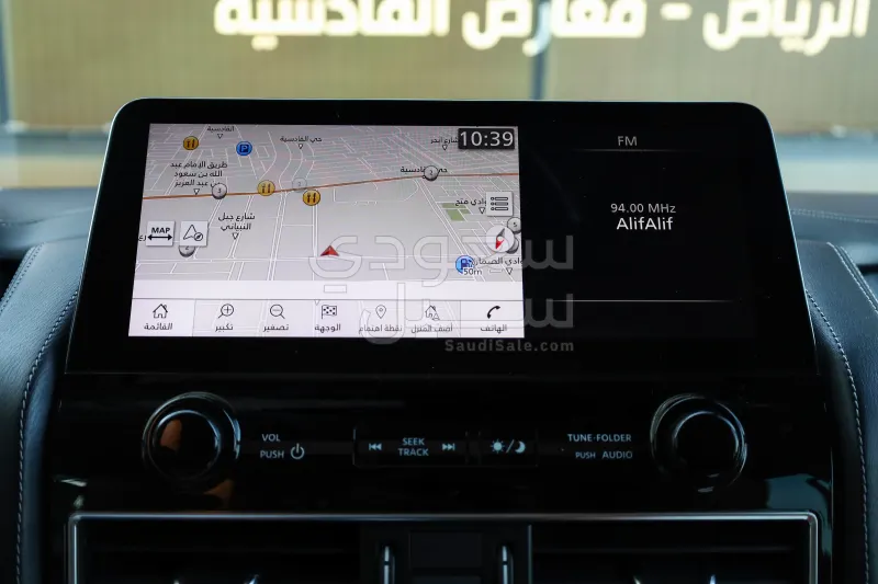 2023 نيسان باترول بلاتينيوم