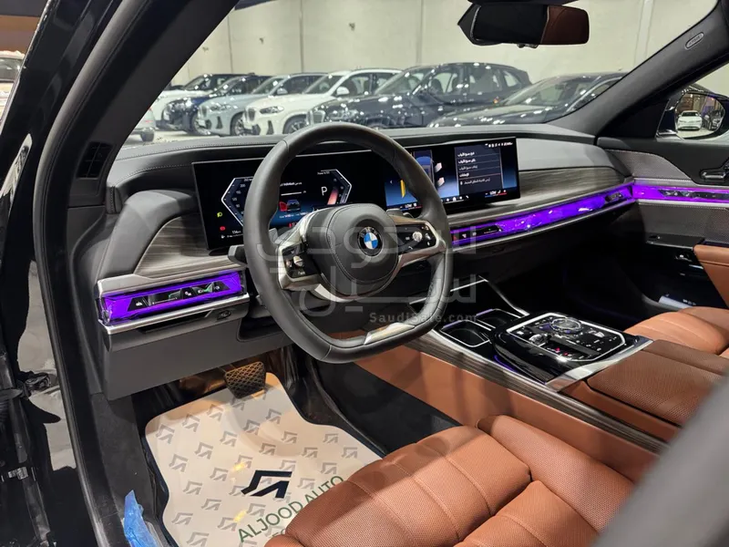 2026 بي ام دبليو الفئة السابعة 735أي