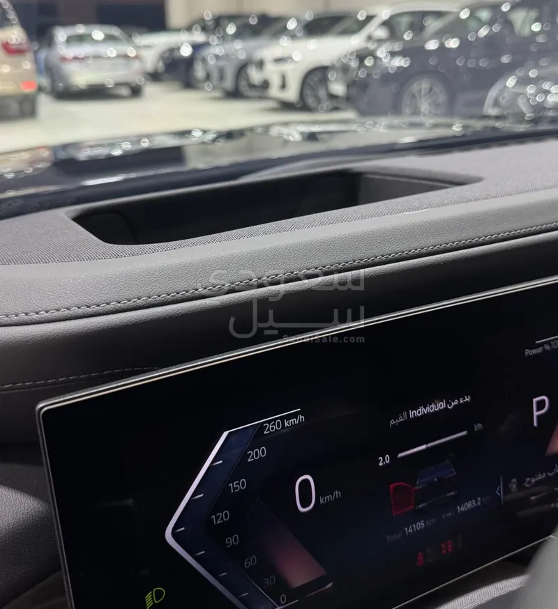 2026 بي ام دبليو الفئة السابعة 735أي