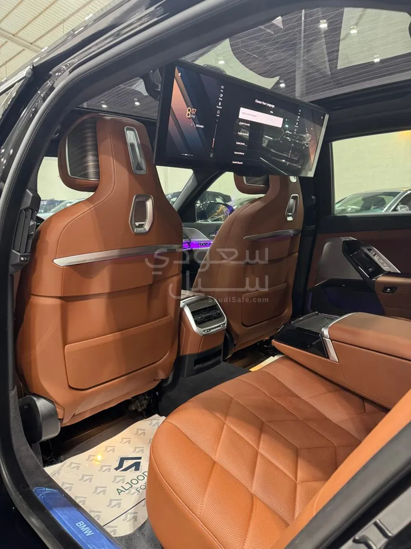 2026 بي ام دبليو الفئة السابعة 735أي