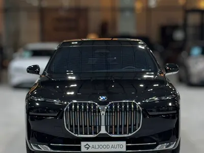 2026 بي ام دبليو الفئة السابعة 735أي