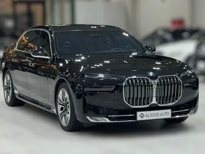 2026 بي ام دبليو الفئة السابعة 735أي