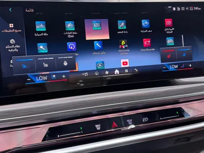 2026 بي ام دبليو الفئة السابعة 735أي