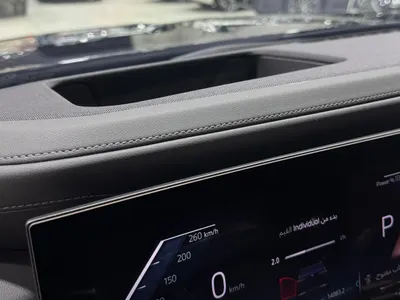 2026 بي ام دبليو الفئة السابعة 735أي