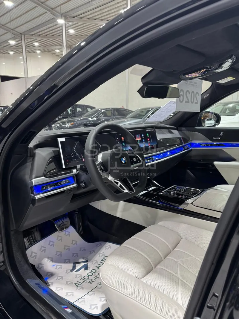 2026 بي ام دبليو الفئة السابعة 735 إل أي إنديفيجوال
