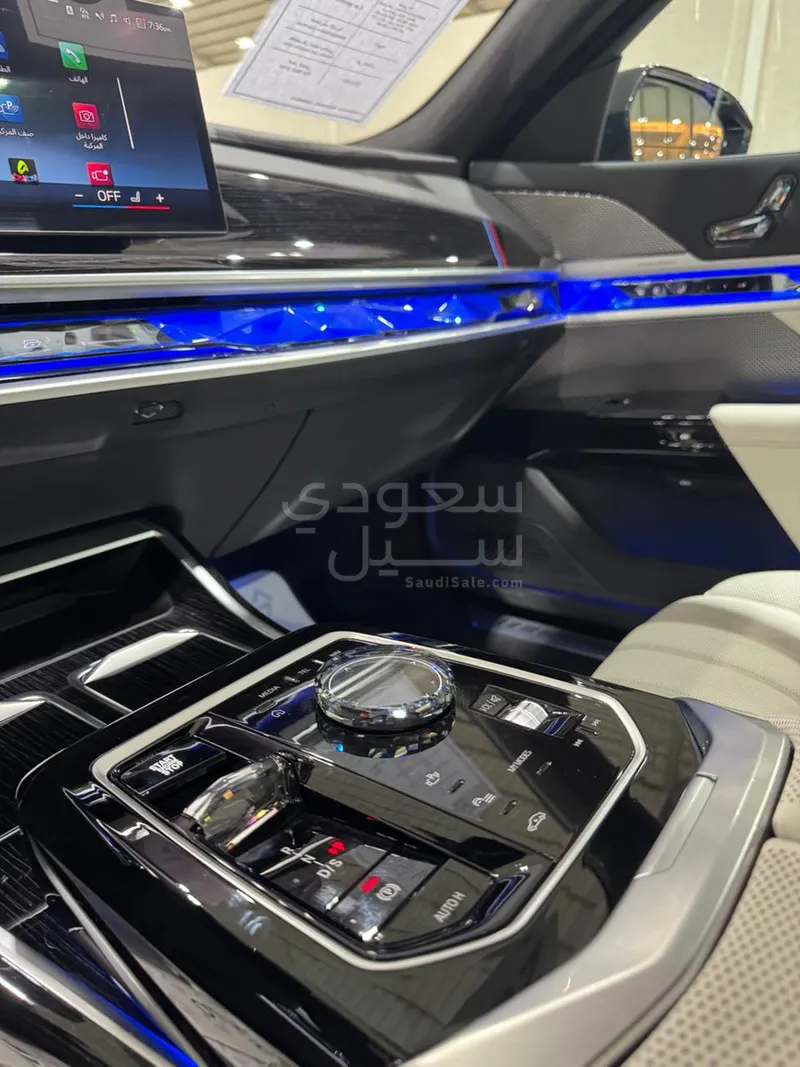 2026 بي ام دبليو الفئة السابعة 735 إل أي إنديفيجوال