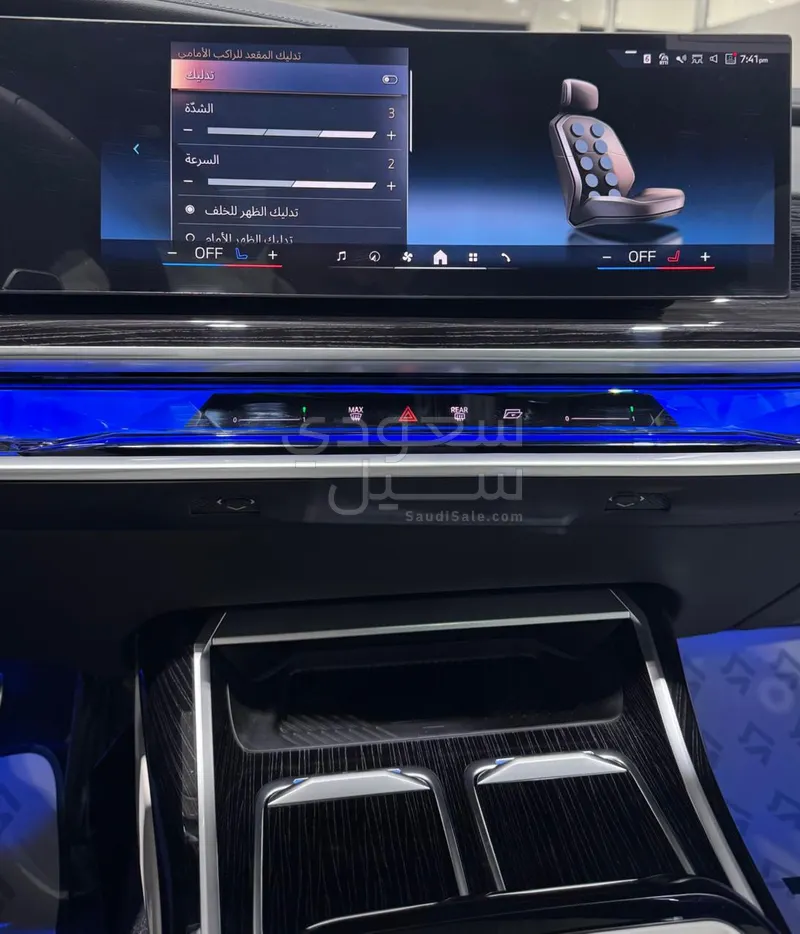 2026 بي ام دبليو الفئة السابعة 735 إل أي إنديفيجوال