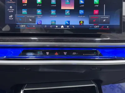 2026 بي ام دبليو الفئة السابعة 735 إل أي إنديفيجوال