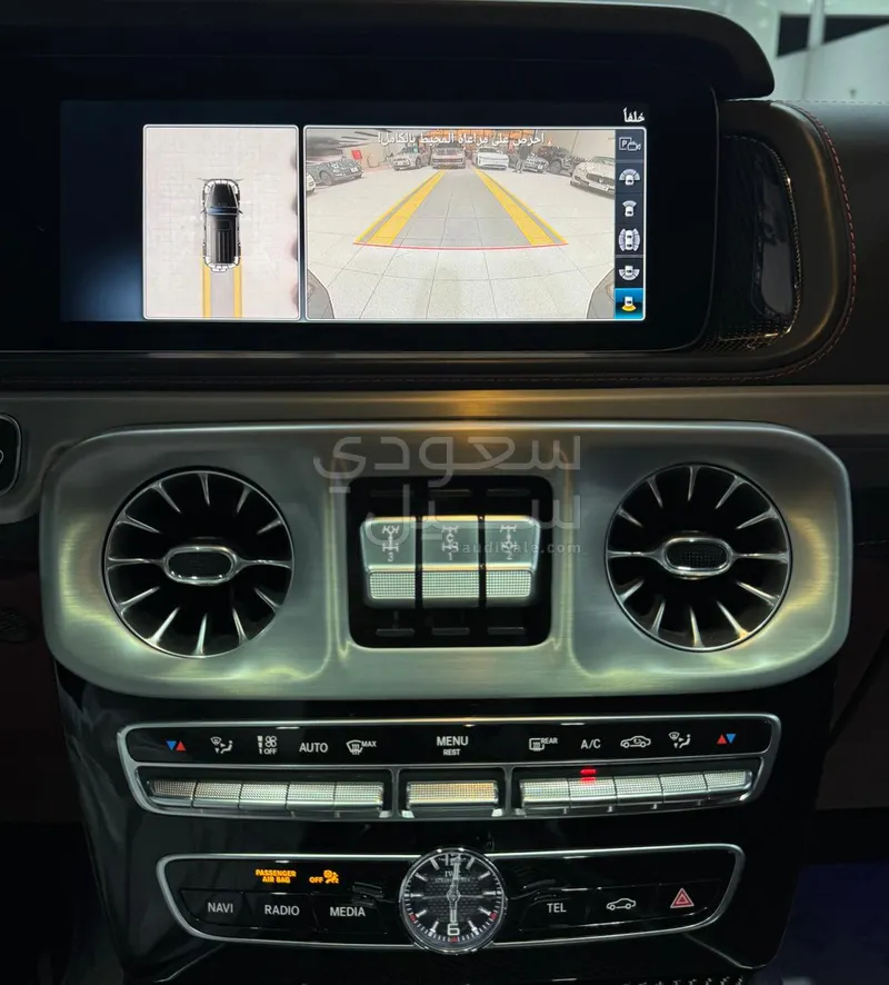 2023 مرسيدس - بنز جي 63 أي إم جي