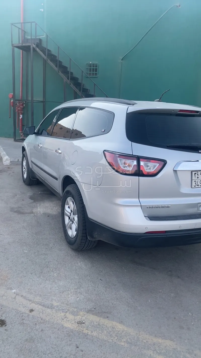 2017 شفروليه ترافيرس