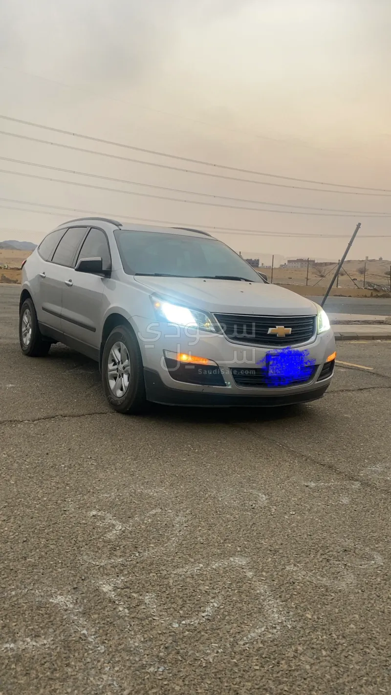 2017 شفروليه ترافيرس