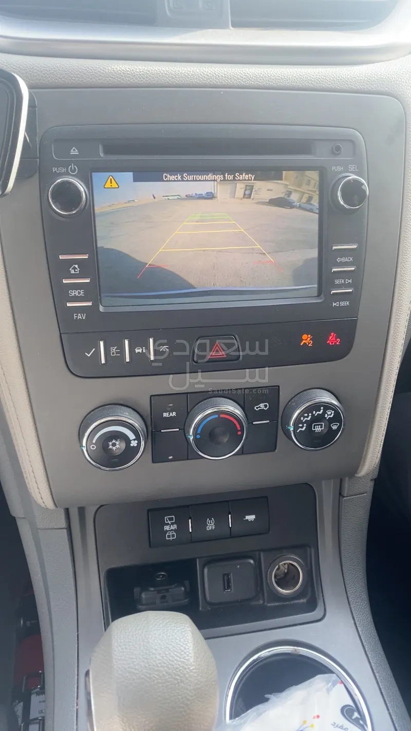 2017 شفروليه ترافيرس