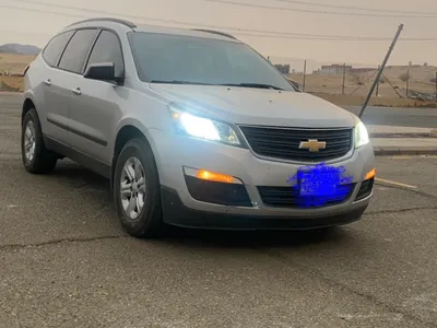 2017 شفروليه ترافيرس