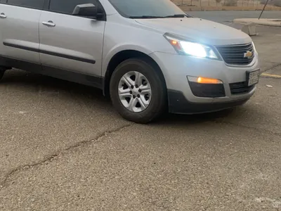 2017 شفروليه ترافيرس