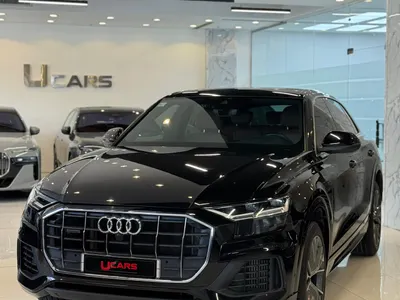 2022 اودي كيو 8