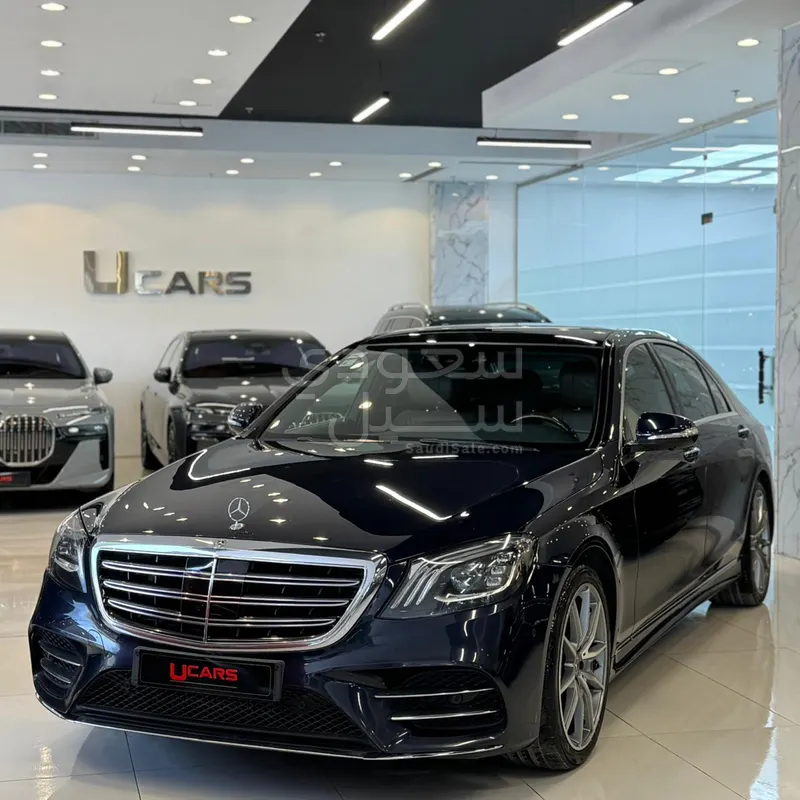 2020 مرسيدس - بنز إس 450