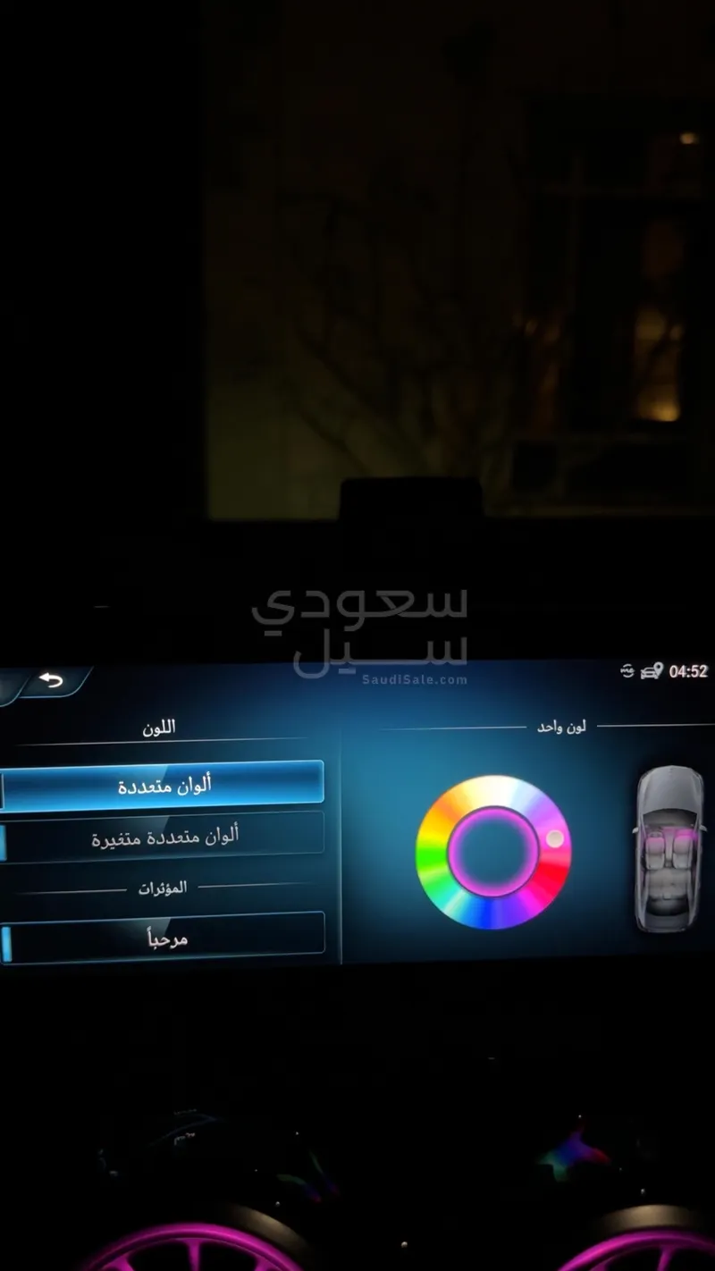 2020 مرسيدس - بنز أي 220