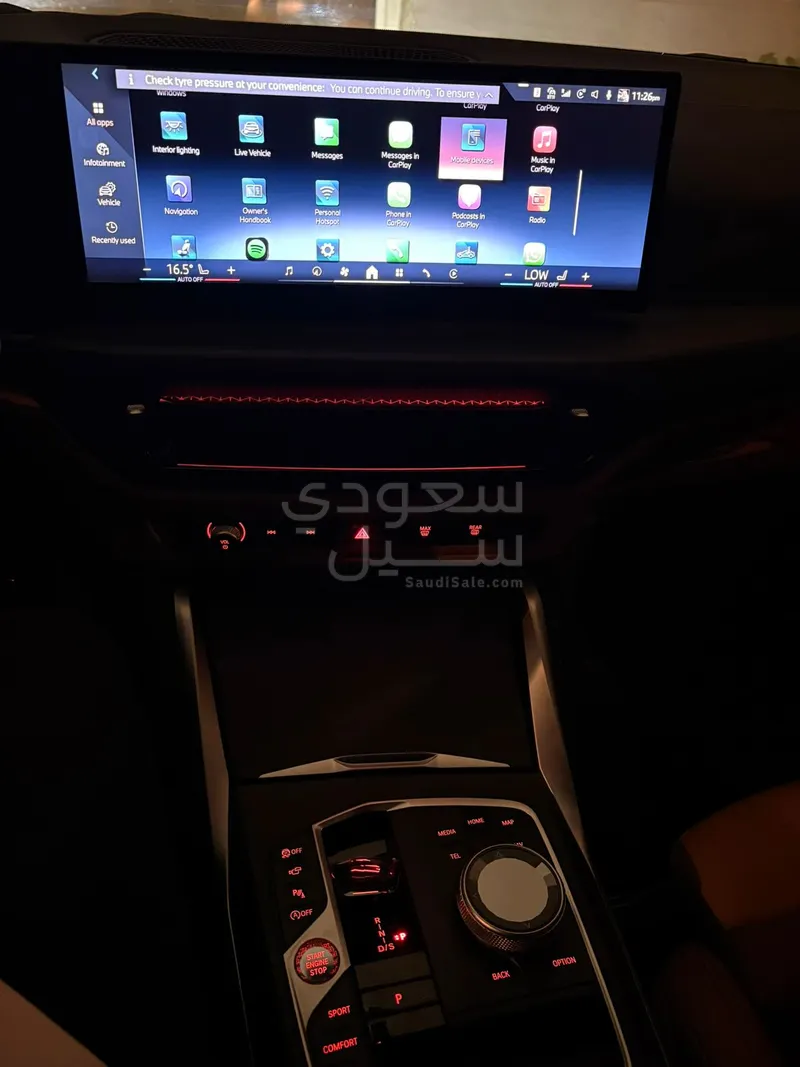 2025 بي ام دبليو الفئة الرابعة 430 أي