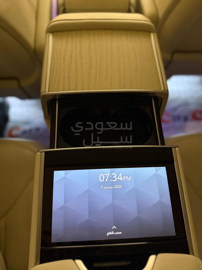 2024 لاند روفر رينج روفر اوتوبيوغرافي