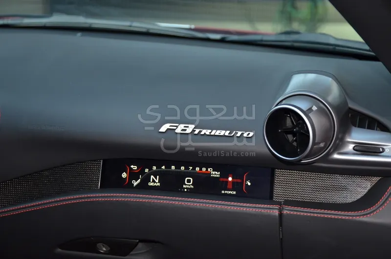 2020 فيراري اف 8 تريبوتو