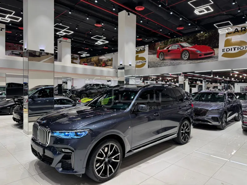 2022 بي ام دبليو الفئة اكس 7 إم كت