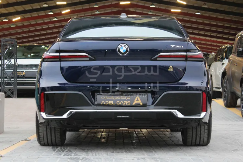 2026 بي ام دبليو الفئة السابعة 735أي