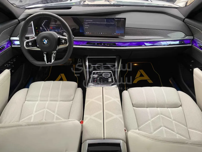 2026 بي ام دبليو الفئة السابعة 735أي