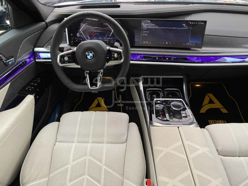 2026 بي ام دبليو الفئة السابعة 735أي