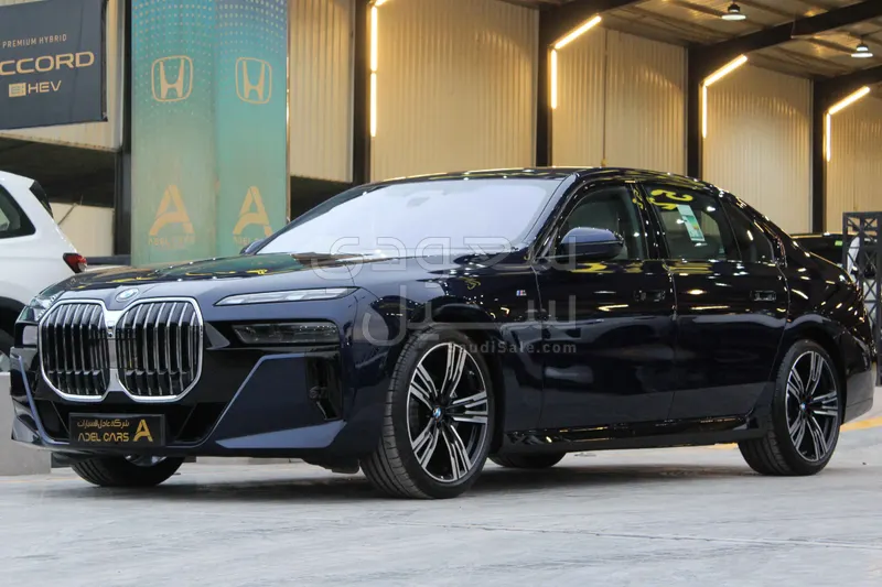 2026 بي ام دبليو الفئة السابعة 735أي