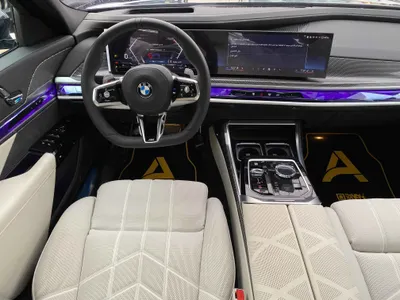 2026 بي ام دبليو الفئة السابعة 735أي