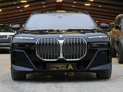 2026 بي ام دبليو الفئة السابعة 735أي