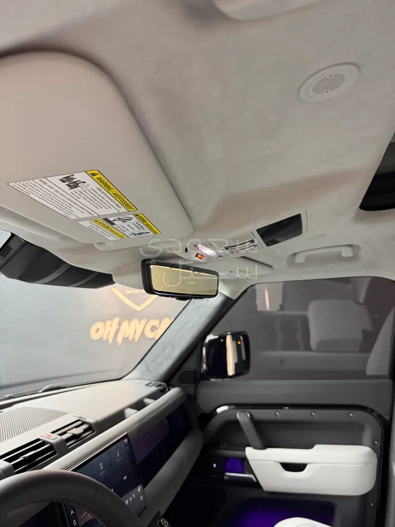 2025 لاند روفر ديفيندر إصدار كارباثيان