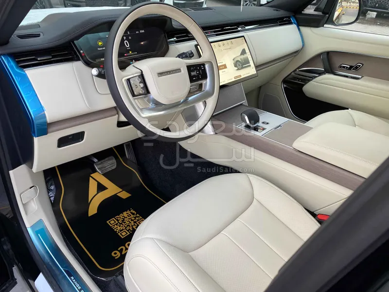 2025 لاند روفر رينج روفر اتش اس اي