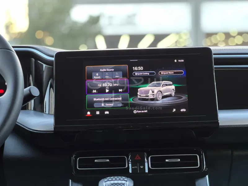 2024 جاك جي إس 8