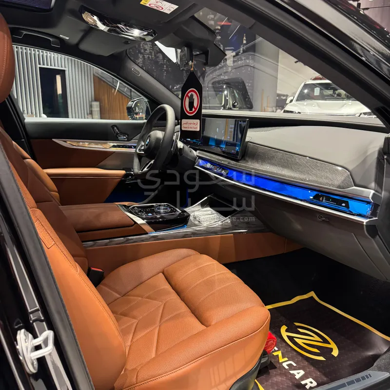 2024 بي ام دبليو الفئة السابعة 735أي