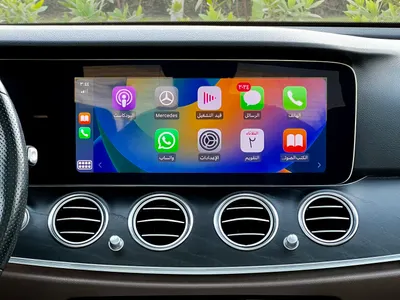 2018 مرسيدس - بنز إي 300 أي إم جي