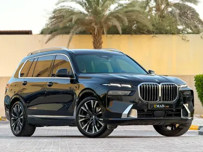 2023 بي ام دبليو الفئة اكس 7