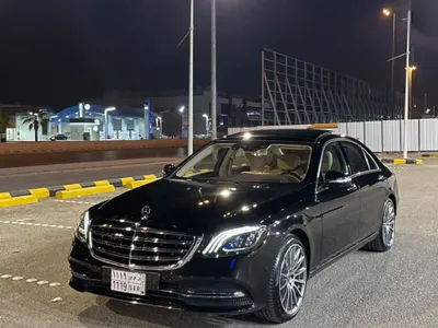 2020 مرسيدس - بنز إس 560