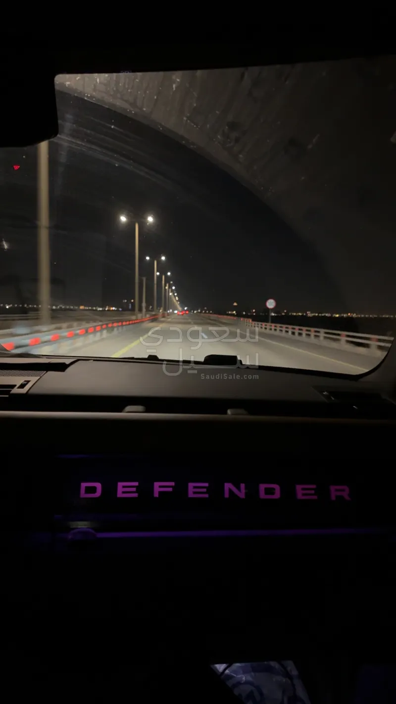 2023 Land Rover Defender 90