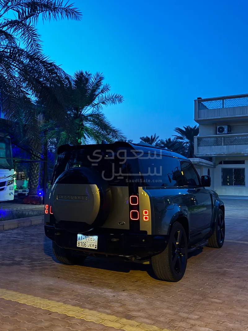 2023 Land Rover Defender 90